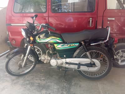 honda cd 70 2023
