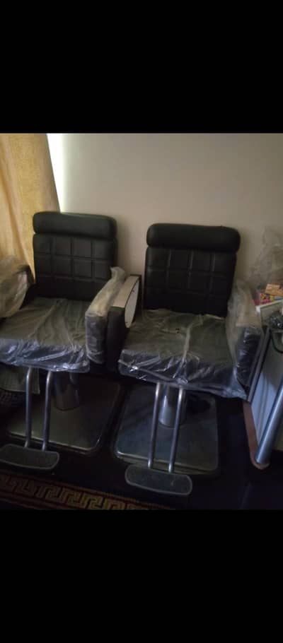 parlour things for sale