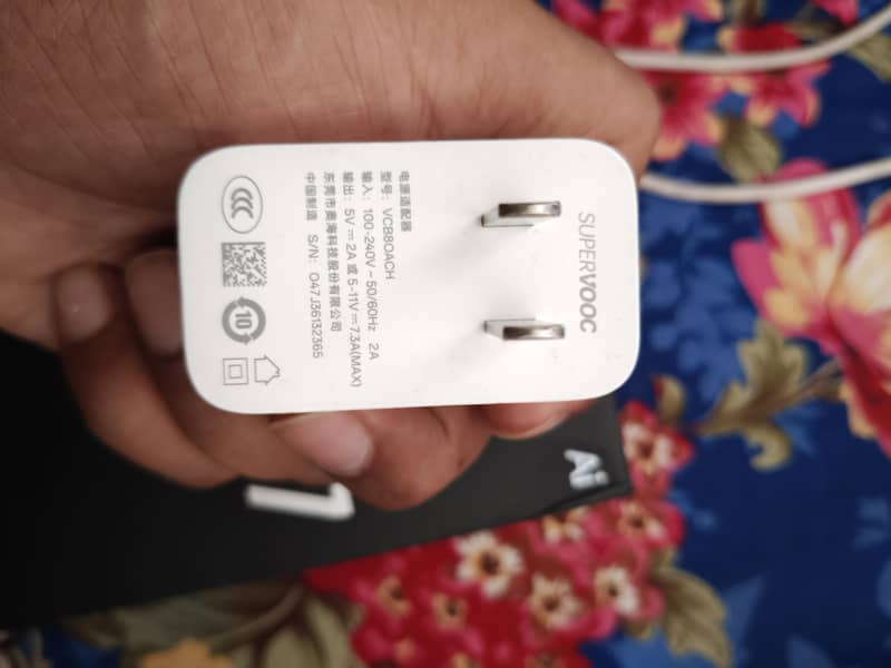 neo7 with box charger 4