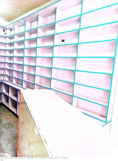 almari medical shop