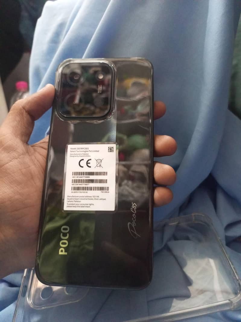 poco c85 0