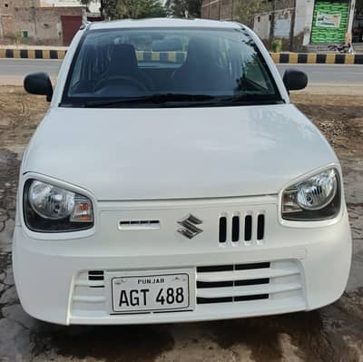 Alto VXR