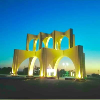 BISMILLAH HOUSING PH 2 LHR 5 MARLA ON GROUND PLOT FOR SALE