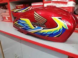 2021 Model Honda CD 70 genuine tank and side cover