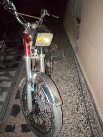 Honda CD 70