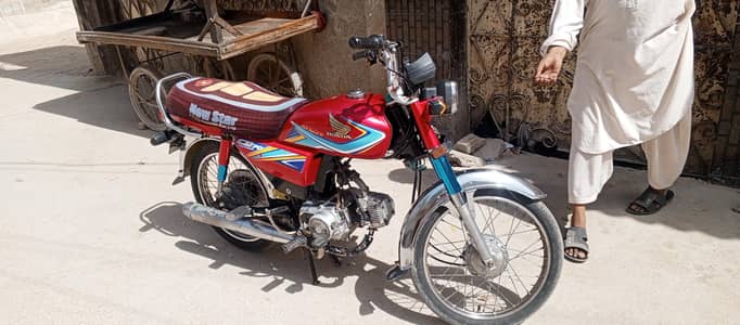 ok bike Honda cd 70 03153066458