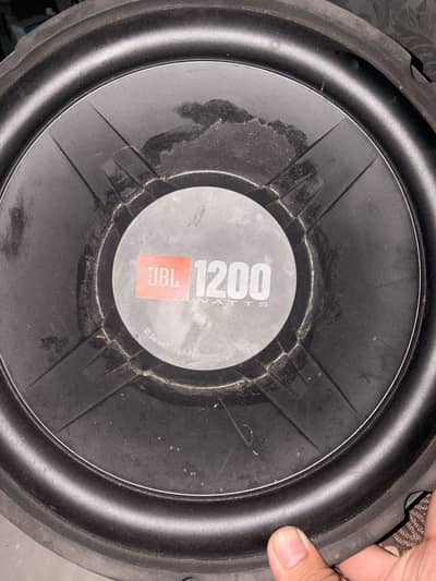 Subwoofer JBL