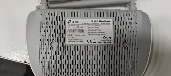 PTCL TP Link router Dual Antana
