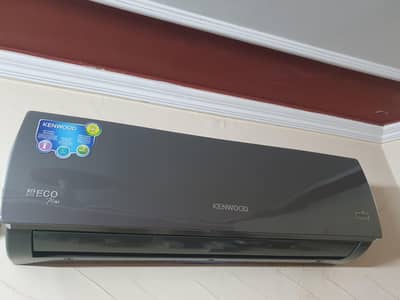 Kenwood Eeco plus