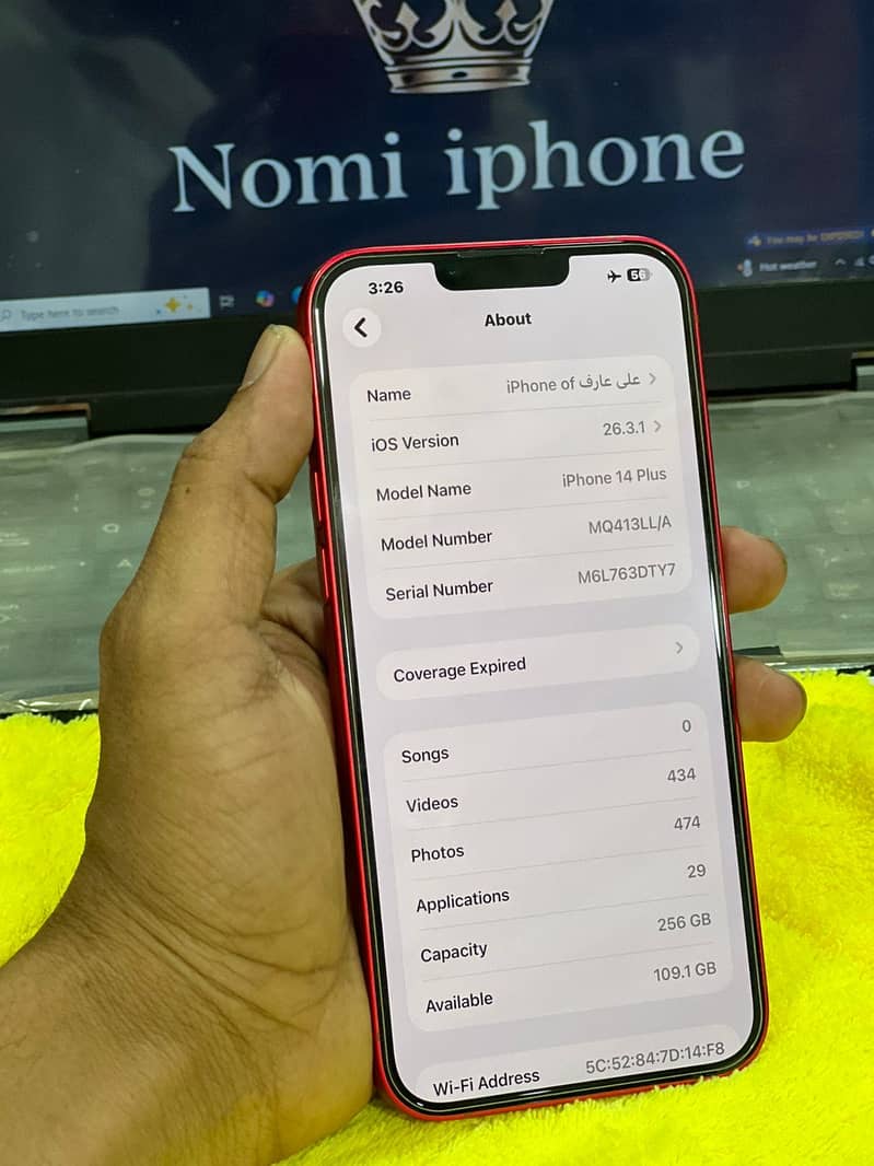Iphone 14 Plus 4