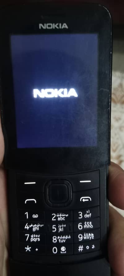 Nokia 8110 4g