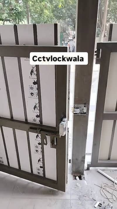 Main Gate Electric Door lock 12v security system home office hostel