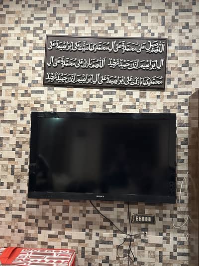 Sony lcd