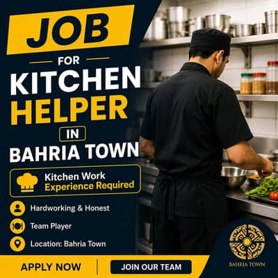 Need a kitchen boy for fastfood & bakery