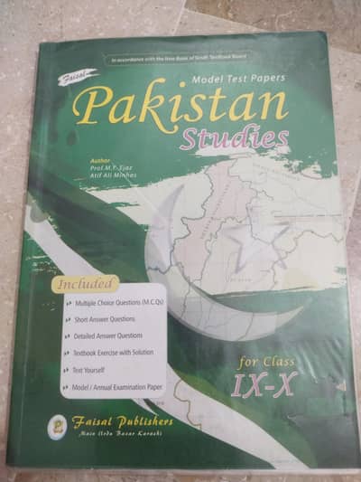 PST class 10th sindh board notes
