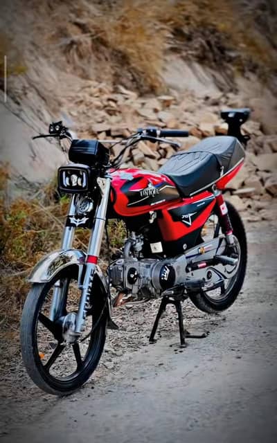 UNIQUE UD70 2022 MODEL 25 REGISTERED