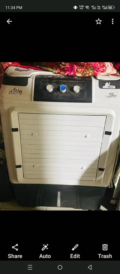 ALEX ROOM COOLER , EXCELLENT CONDITION