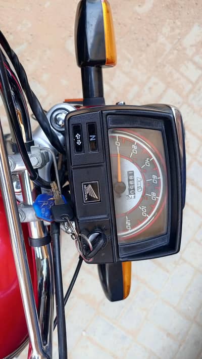 honda CD70