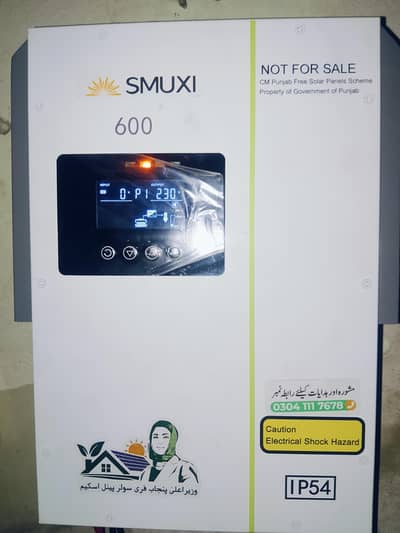 600 watt solar inverter bilkul new