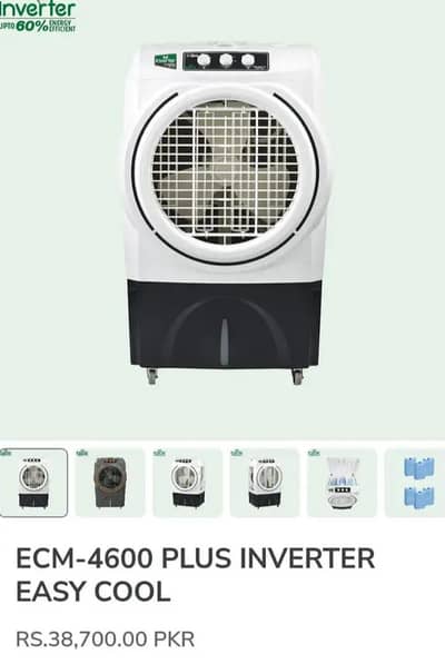 Super Asia room cooler ECM 4600 Plus AC DC 12 Volt