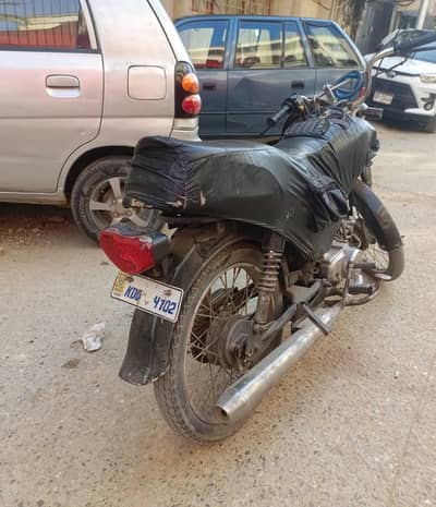 BiSmillah, Unique 70cc Bike For Sale