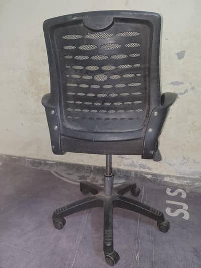 Executive Office Chair | Revolving Computer Chair