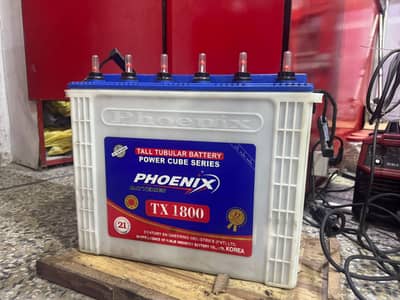 Phoenix Tabular Battery