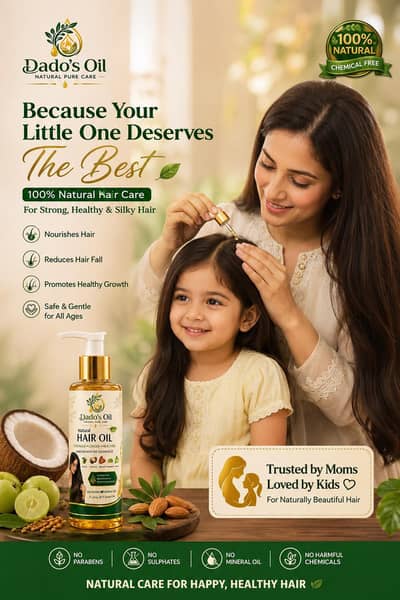 Dado’s Natural Hair Oil – Hair Fall Control & Hair Growth