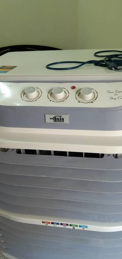 Cooler Urgent Sale