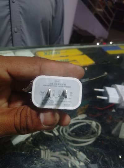 This is charger. this is normaly charger.