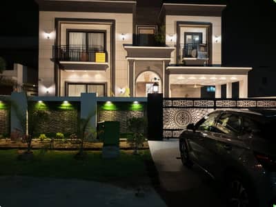 1 KANAL ELEGANT AND FULLY FURNISHED SUPER HOT LOCATED BUNGALOW IS AVAILABLE IN THE BEST BLOCK OF DHA LAHORE | 10 KVA SOLAR | SERVANT QUARTER