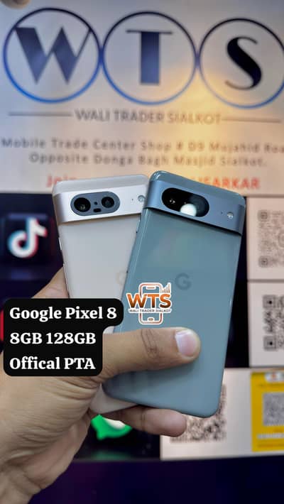 Google Pixel 8 Offical PTA