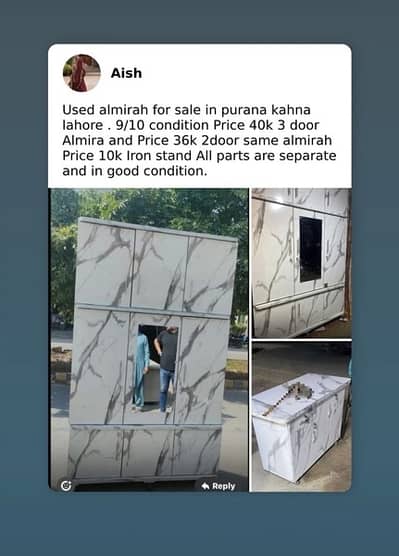 3 or 2 door Almirah with iron stand for sale