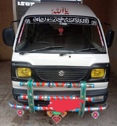Suzuki Bolan for sale on easy installments.  Total demand: 16 Lac