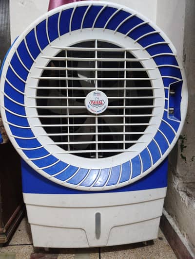 Cooler