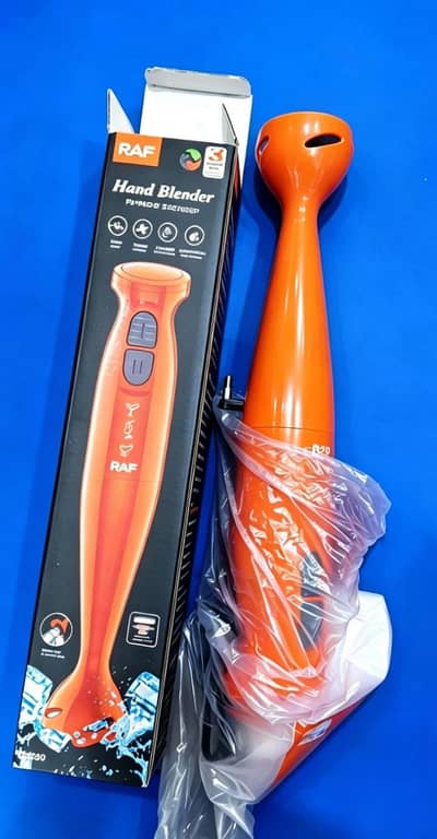 RAF Hand Blender R-330 | Brand New | 2 Speed