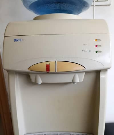 water dispenser | orient