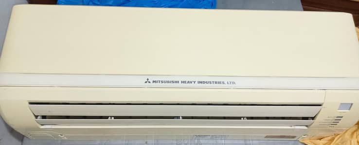 Mitsubishi 1.5 Ton Split AC - Just 2 Years Used (Fresh Condition)