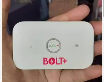 Zong 4g Huawei Internet device