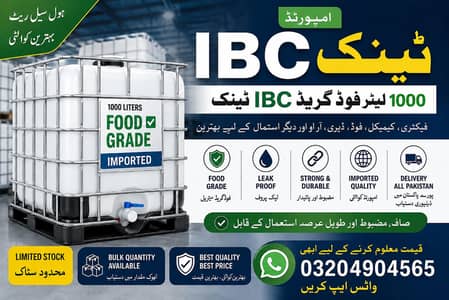 ibc tank/1000 liter/imported/water/deisel/drinking/food grade/chemical