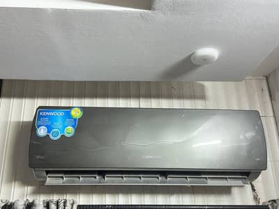 Split A/c