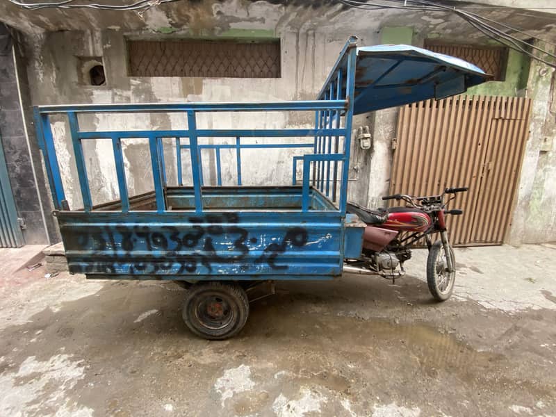 Loader Dala 3