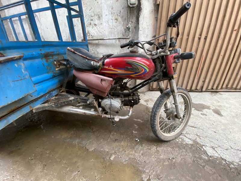 Loader Dala 4
