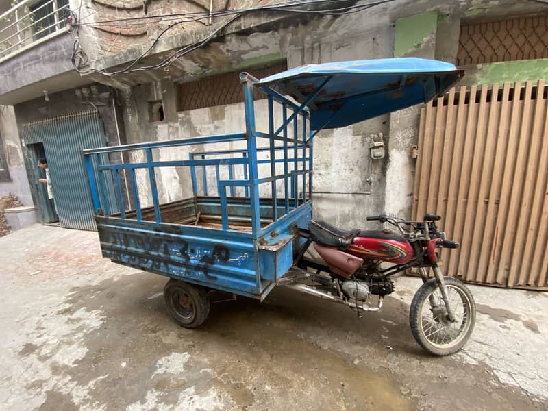 Loader Dala 7