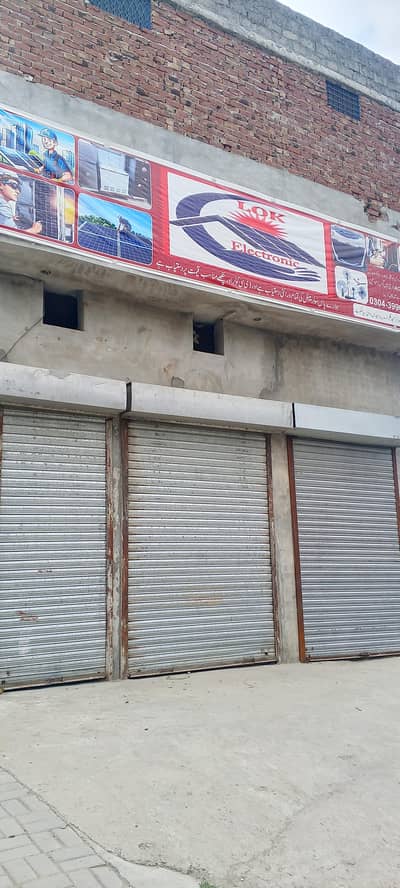 3 دوکانوں والہ ڈبل سٹوری مکان برائے فروخت