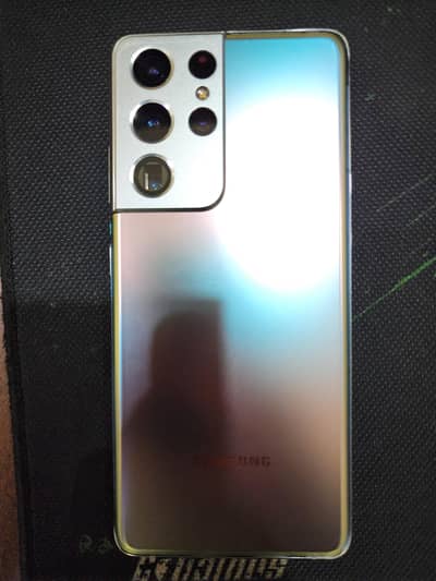 Samsung S21 Ultra Approved