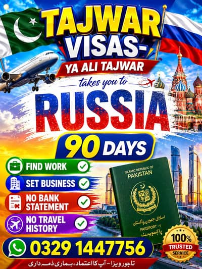 Russia visa