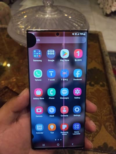 Samsung Galaxy Note 20 Ultra