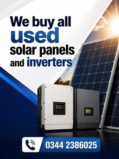 Used Solar Panles ,Inverter & UPS Buyer Karachi | Solar Panels Buyer |