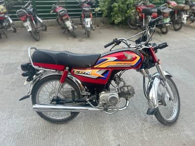 honda 70